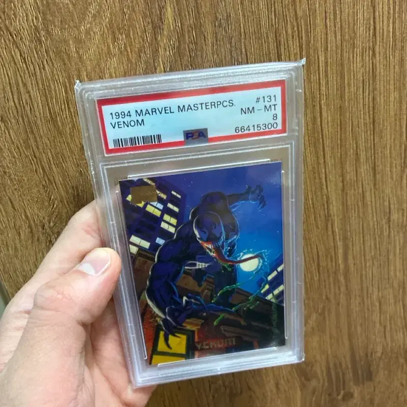 1994년 마스터피스 베놈 카드 psa8