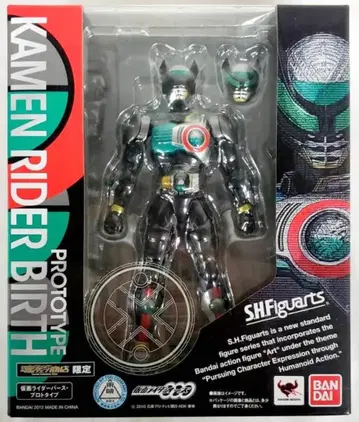반다이 S.H.Figuarts 가면라이더 오즈 가면라이더 버스 프로토타입