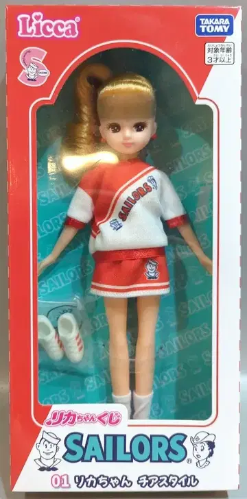 타카라토미 리카짱 복권 x 세일러즈 01.치어스타일