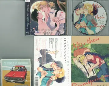 Ginger Records [그 후의 그들] 세트 아즈마 카야 라무스프링가 풍경