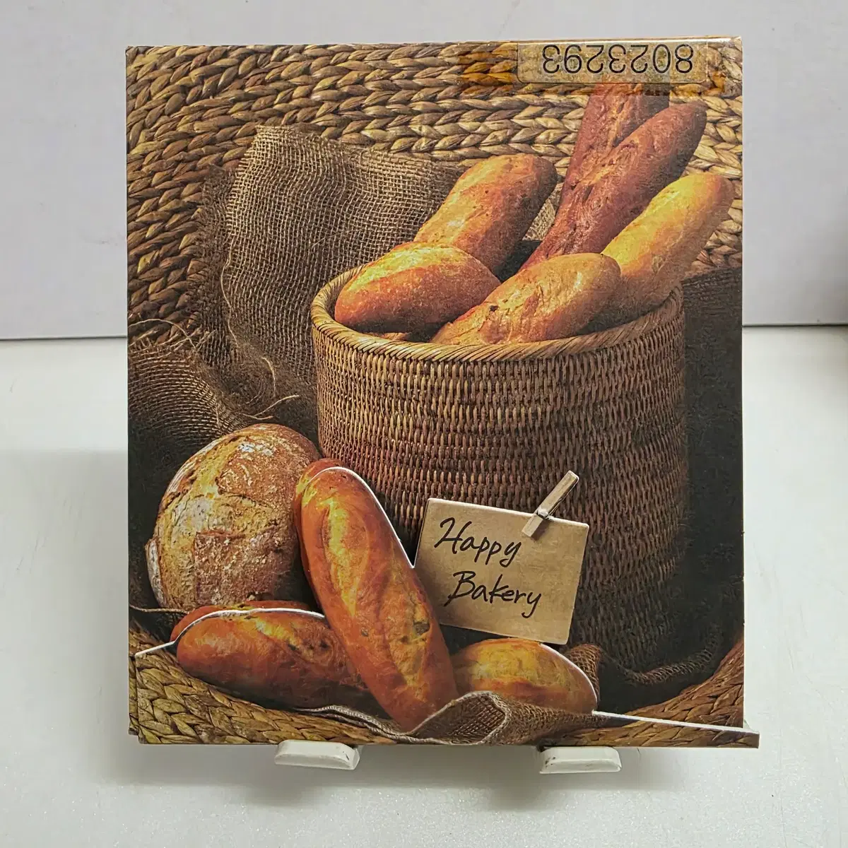 Happy Bakery/주희 (Vn. Juhee)의 Promise V. 1 2개일괄