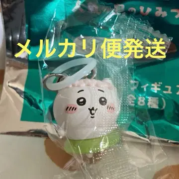 영화 치이카와 (먼작귀) 입장 혜택 참 미니 피규어 치이카와