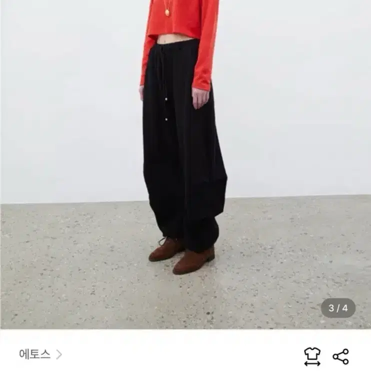 에토스 사이드 턱 조거팬츠