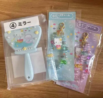헬로키티 산리오 복권 참 2개와 거울 세트