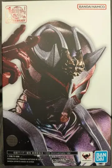 반다이 스피리츠 S.H.Figuarts/신골조 제법 가면라이더 히비키 가면라이더 히비키 10th Anniversary Ver.