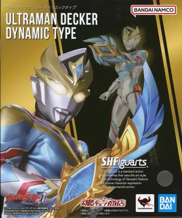 BANDAI SPIRITS S.H.Figuarts 울트라맨 데커 다이나믹 타입