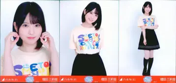 노기자카46 회장 한정판 브로마이드 마스다 미리온 한여름 전국 투어 2026 T셔츠 오사카 ver. 컴프