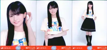 노기자카46 회장 한정판 브로마이드 세토구치 신츠키 한여름 전국 투어 2026 T셔츠 오사카 ver. 컴프
