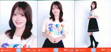 노기자카46 회장 한정판 브로마이드 오쿠다 이로하 한여름 전국 투어 2026 T셔츠 오사카ver. 컴프