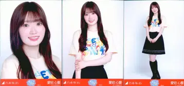 노기자카46 회장 한정판 브로마이드 아타고 코쿄 한여름 전국 투어 2026 티셔츠 오사카 ver. 컴프