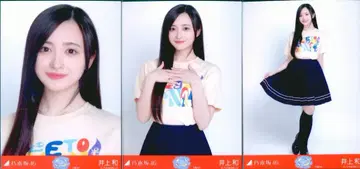 노기자카46 회장 한정판 브로마이드 이노우에 나기 한여름 전국 투어 2026 T셔츠 오사카 ver. 컴프