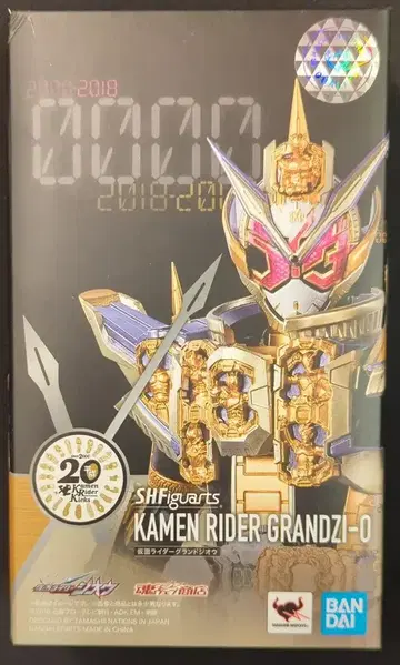 BANDAI SPIRITS S.H.Figuarts 가면라이더 지오 가면라이더 그랜드 지오