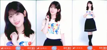 노기자카46 회장 한정판 브로마이드 이와모토 렌카 한여름 전국 투어 2026 티셔츠 오사카 ver. 컴프