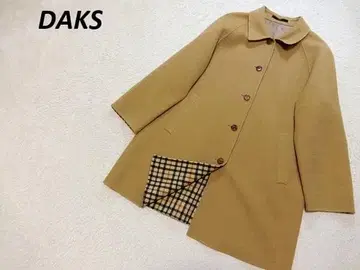 DAKS 닥스 안감 체크 스텐카라 코트 카멜 13