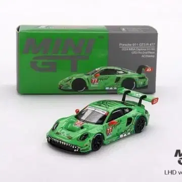 미니지티 mini gt 렉시 삽니다