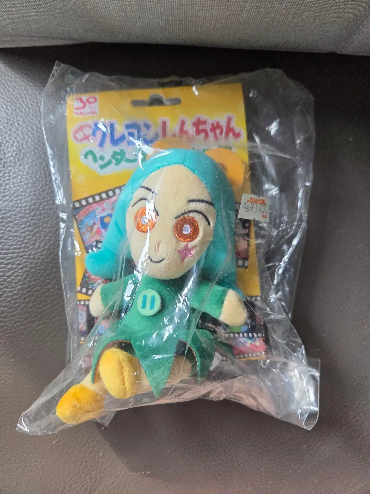 짱구는못말려 토페마 인형