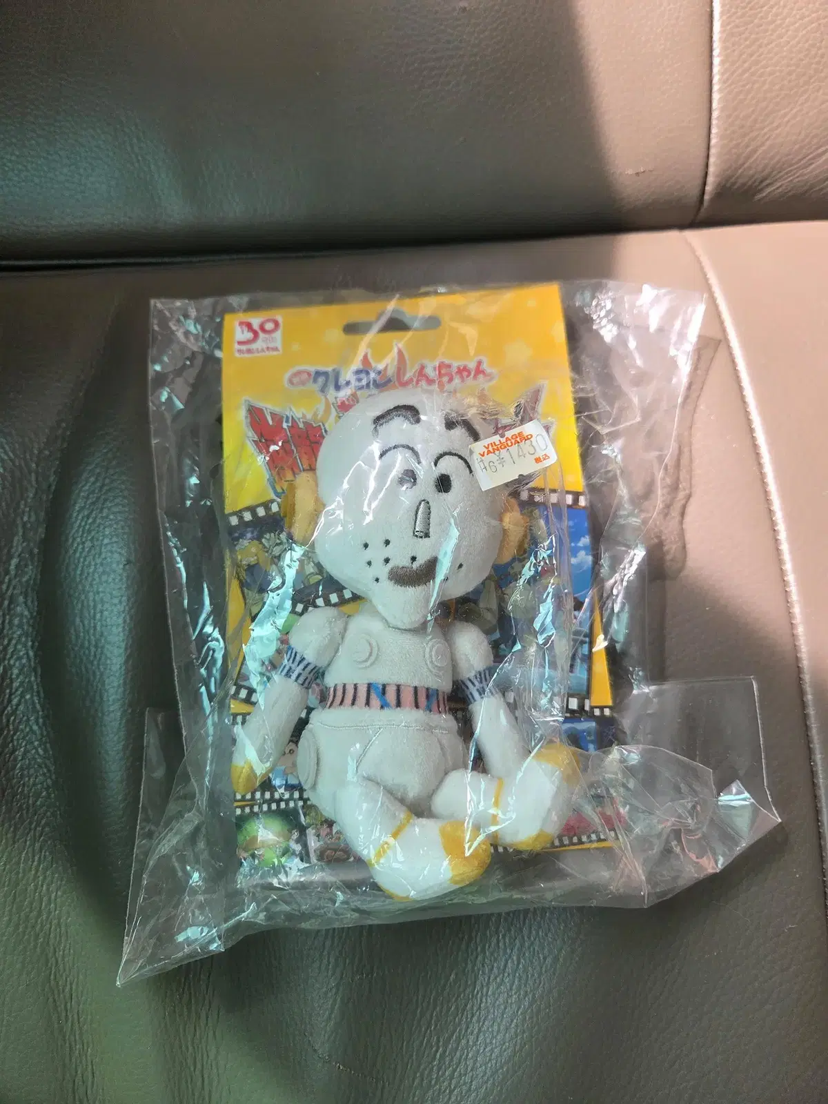짱구 로봇아빠 인형
