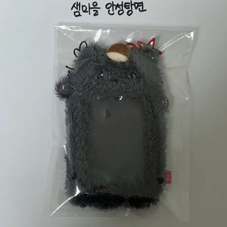 엔시티 위시 리쿠 위시돌 포카홀더 키링 쿠리