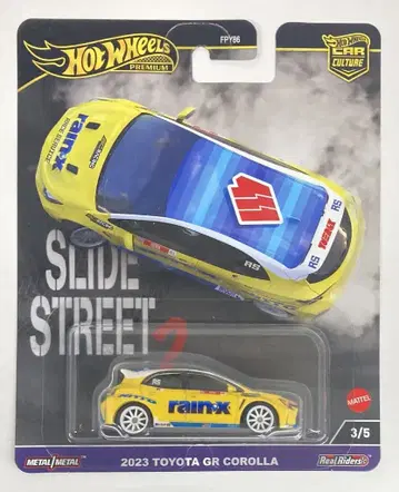 MATTEL HOTWHEELS SLIDE STREET 2 HKC82 2023 TOYOTA GR COROLLA 3/5