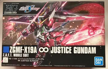 BANDAI SPIRITS HGCE 1/144 인피니트 저스티스 건담