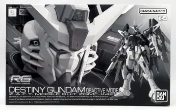반다이 RG 1/144 기동전사 건담 SEED DESTINY 데스티니 건담 디액티브 모드 반다이남코판 15+ 표기