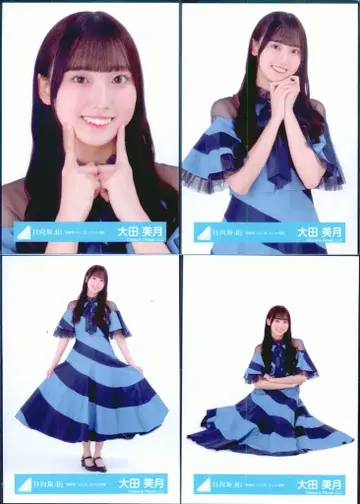 히나타자카46 5기생 LIVE 오타 미즈키 [ 신참자 2025 ] 유닛 의상 A 컴프