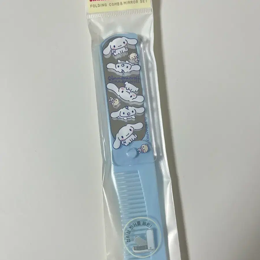 [새상품]산리오 시나모롤 접이식 빗거울 세트