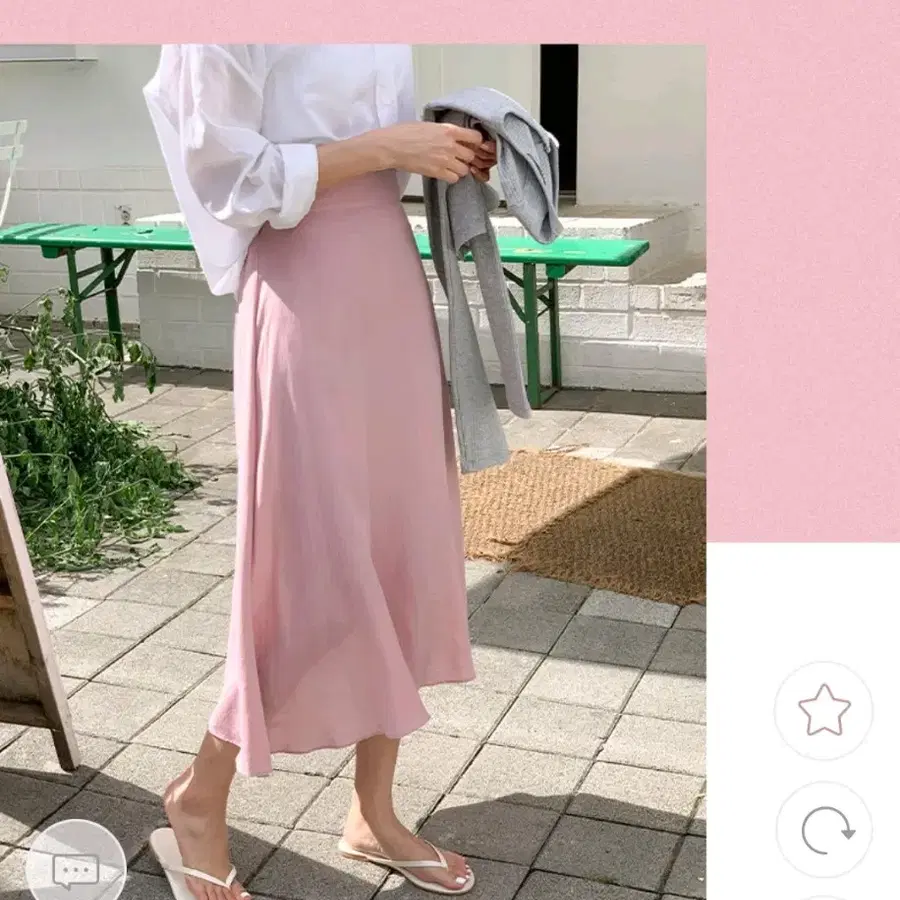아뜨랑스 샤론느 뒷밴딩 롱 스커트 핑크