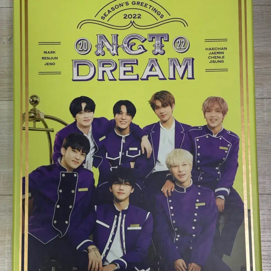 엔시티 드림 2022 시즌그리팅