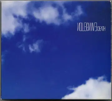 애니메이션 CD 사기스 시로 초회반)DEATH