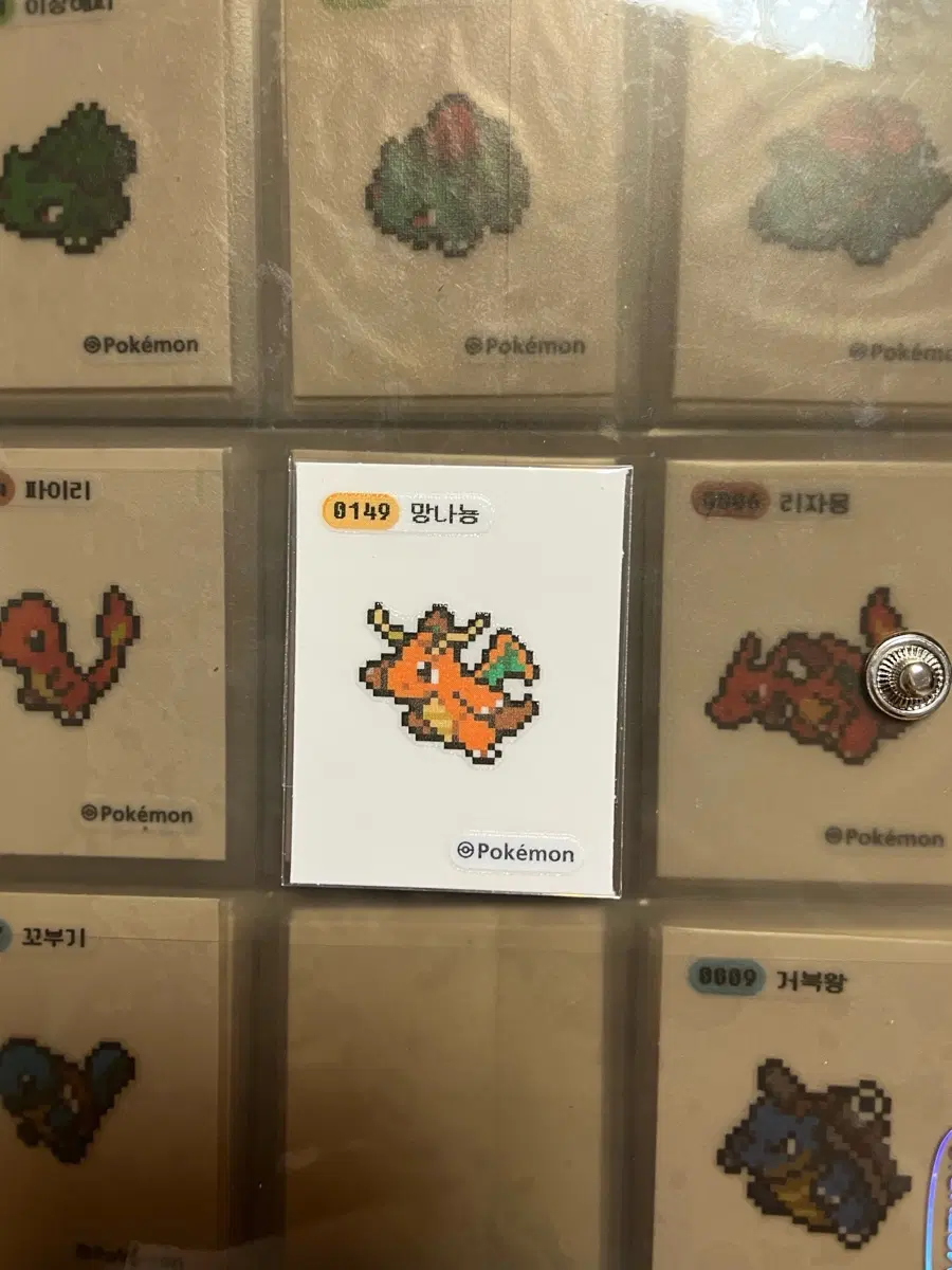 포켓몬 픽셀 띠부씰