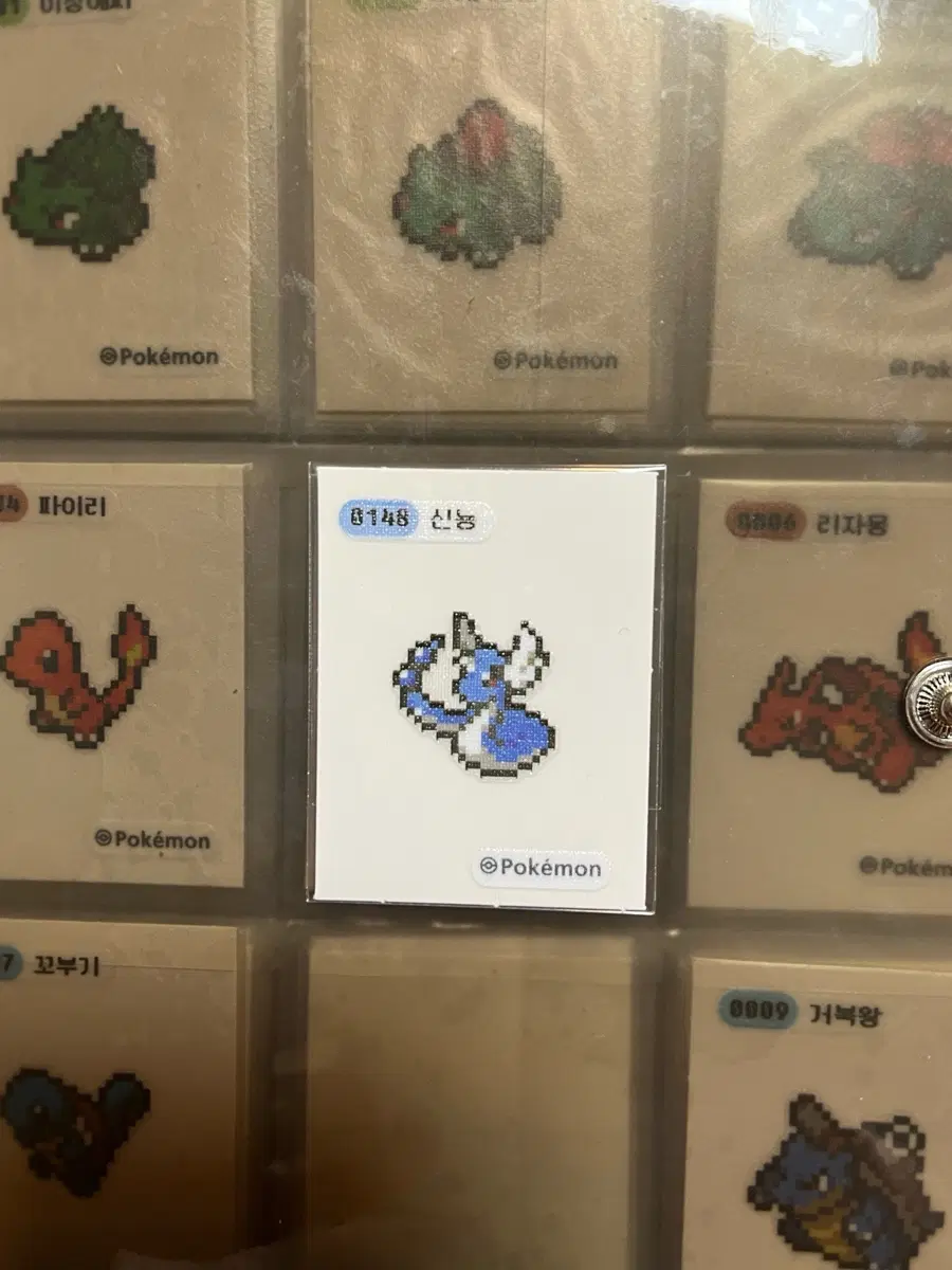 포켓몬 픽셀 띠부씰