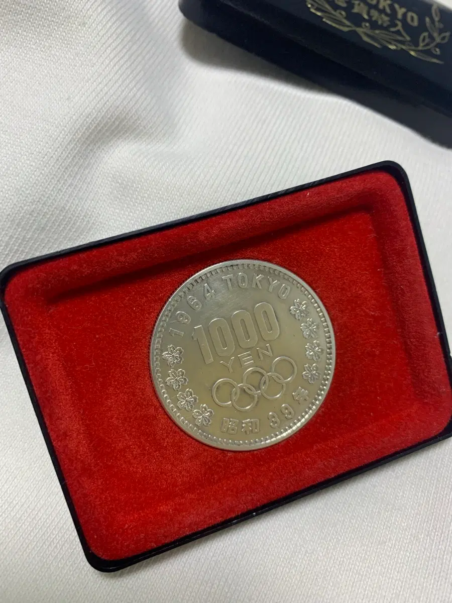 1964 도쿄 올림픽 기념 은화 1000엔 (케이스 포함)