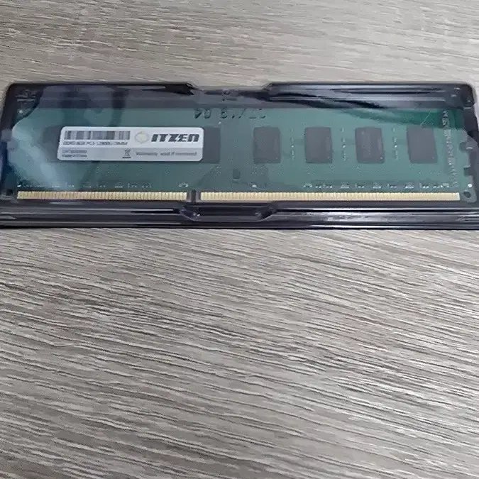 DDR3 8GB 렘