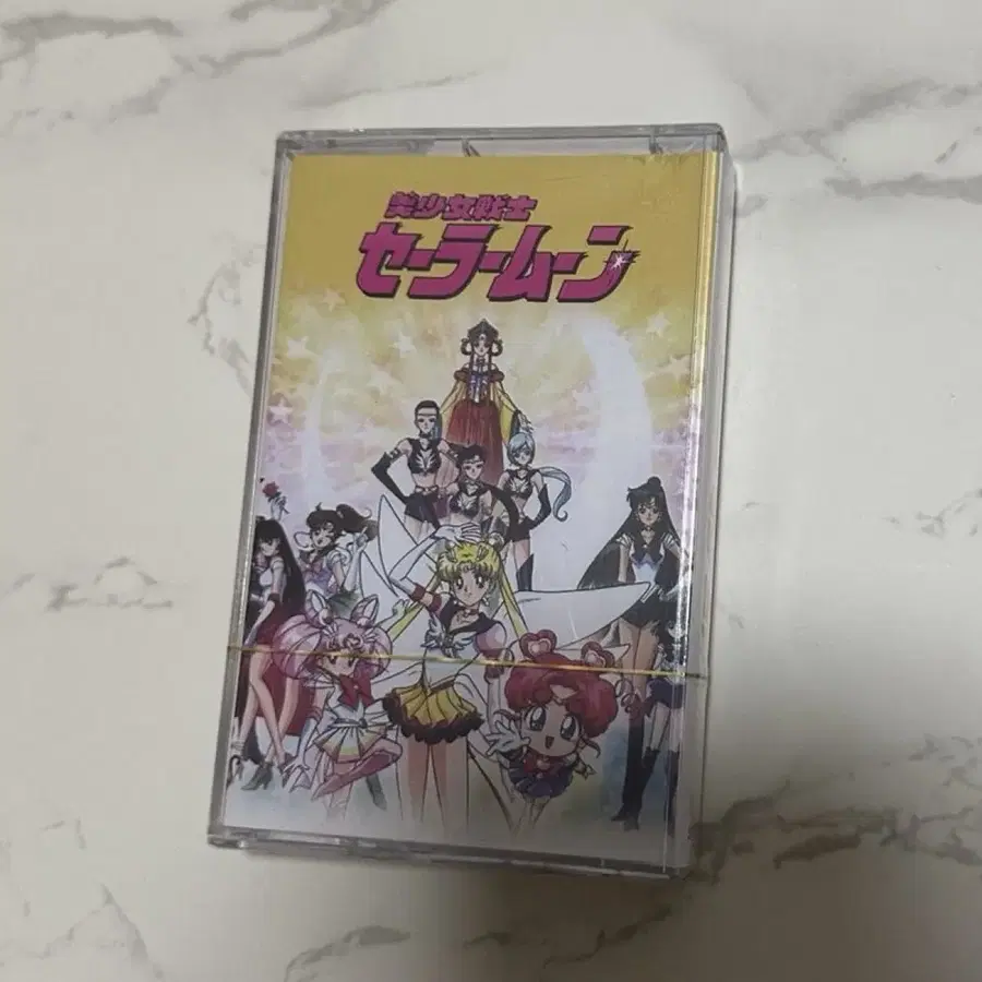 미소녀전사 세일러문 OST 카세트 테이프