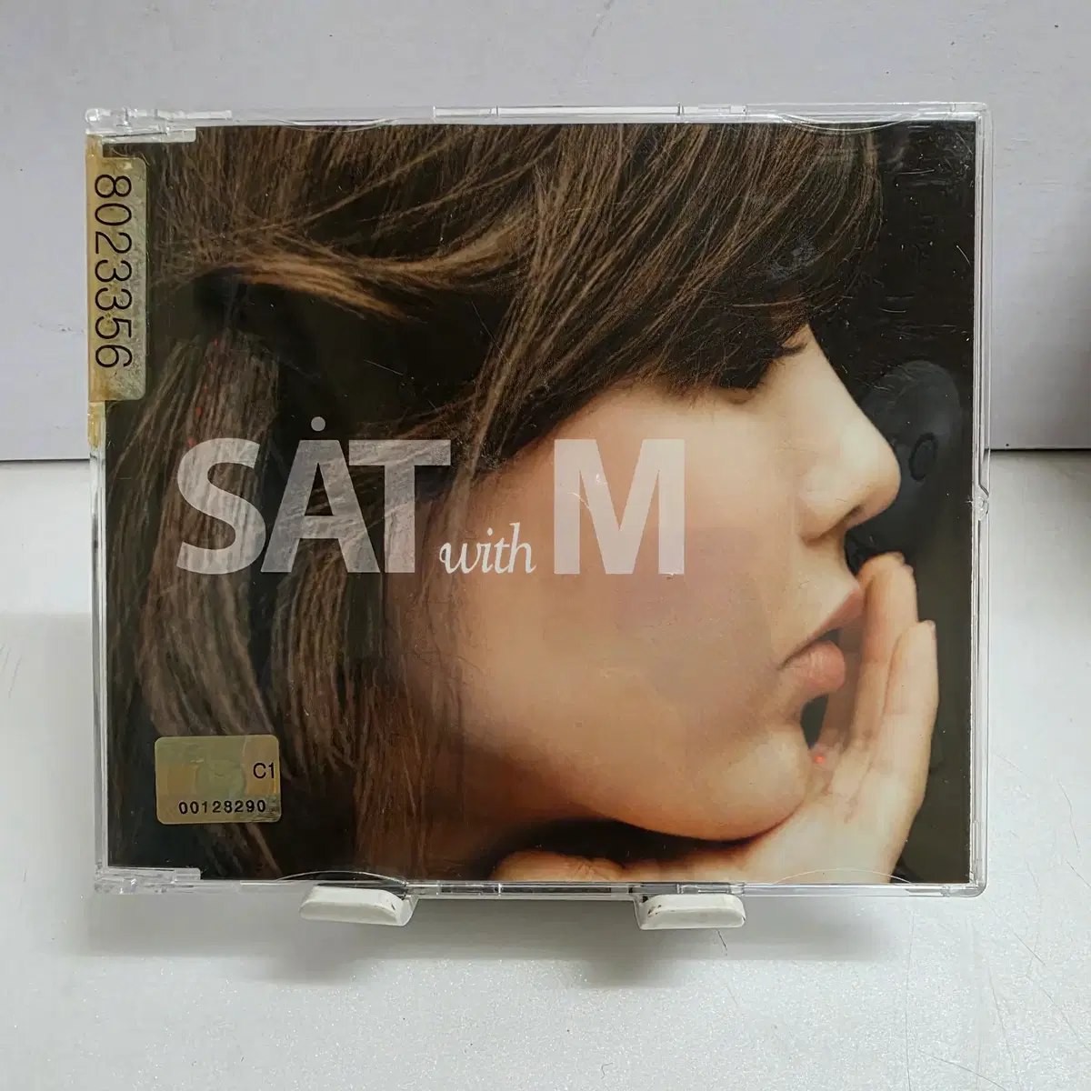 SAT - SAT With M 에스에이티