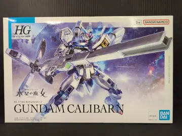 BANDAI SPIRITS HG 1/144 기동전사 건담 수성의 마녀 건담 칼리버 26