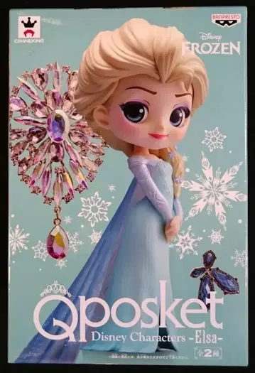 반프레스토 Q posket Disney Characters Elsa 엘사 B/다른 색상