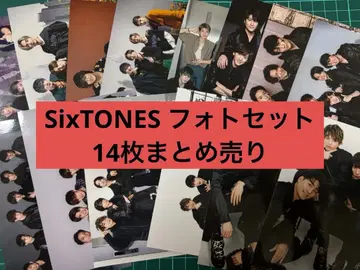 SixTONES 굿즈 집합 사진 세트 묶음 판매