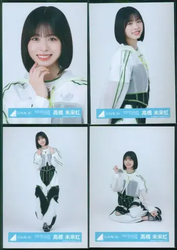 히나타자카46 5기생 LIVE 타카하시 미쿠니 BRAND NEW LIVE 2025 [ OVER THE RAINBOW ] 오프닝 의상 컴프