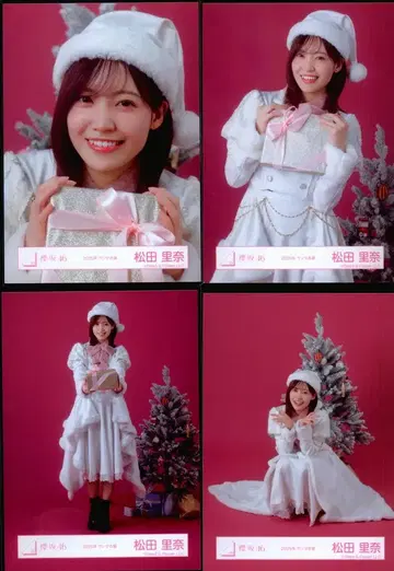 사쿠라자카46 13th Single BACKS LIVE!! 마츠다 리나 2025년 산타 의상 컴프