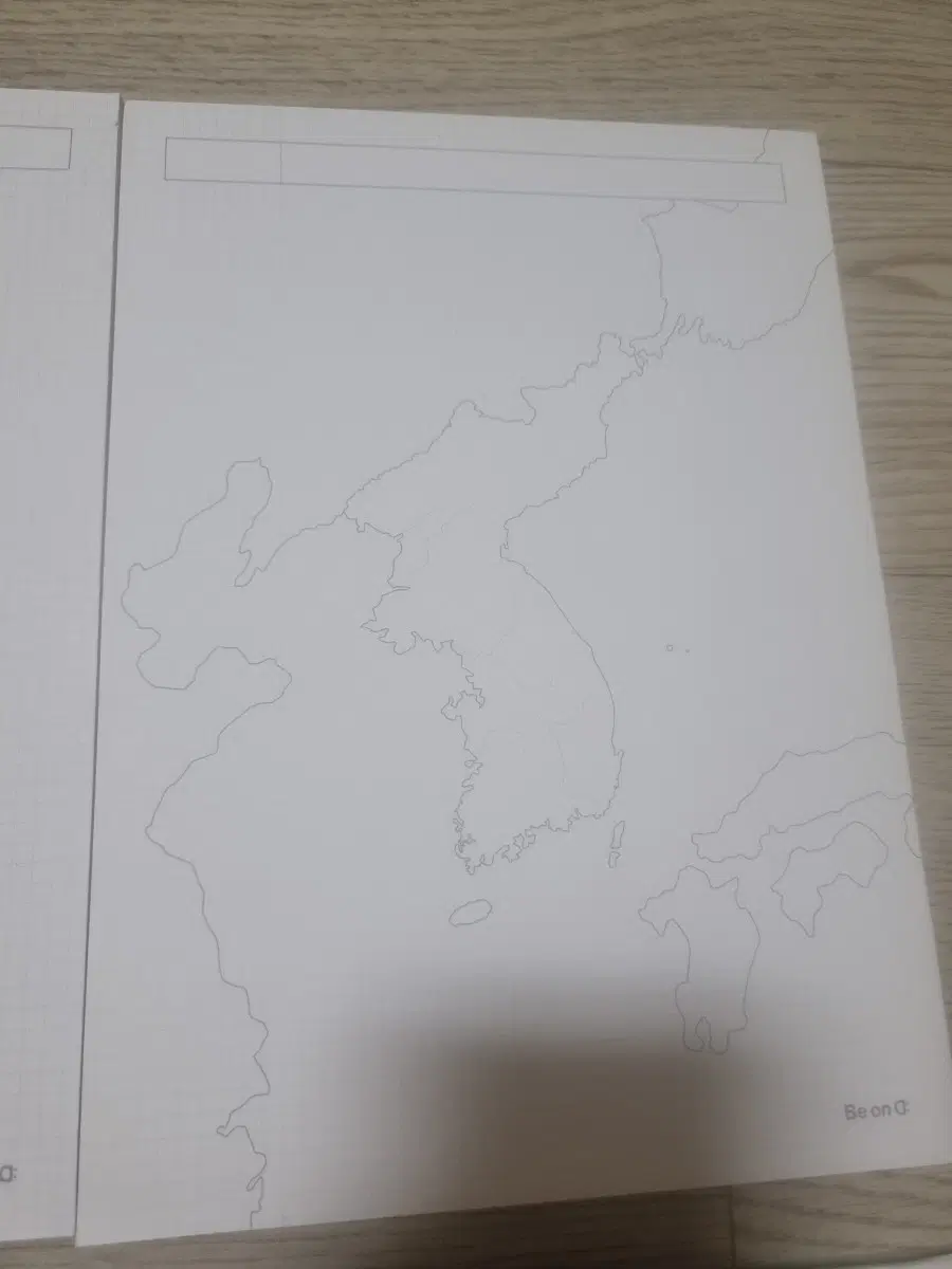 지도포스트잇 + 지도메모패드세트