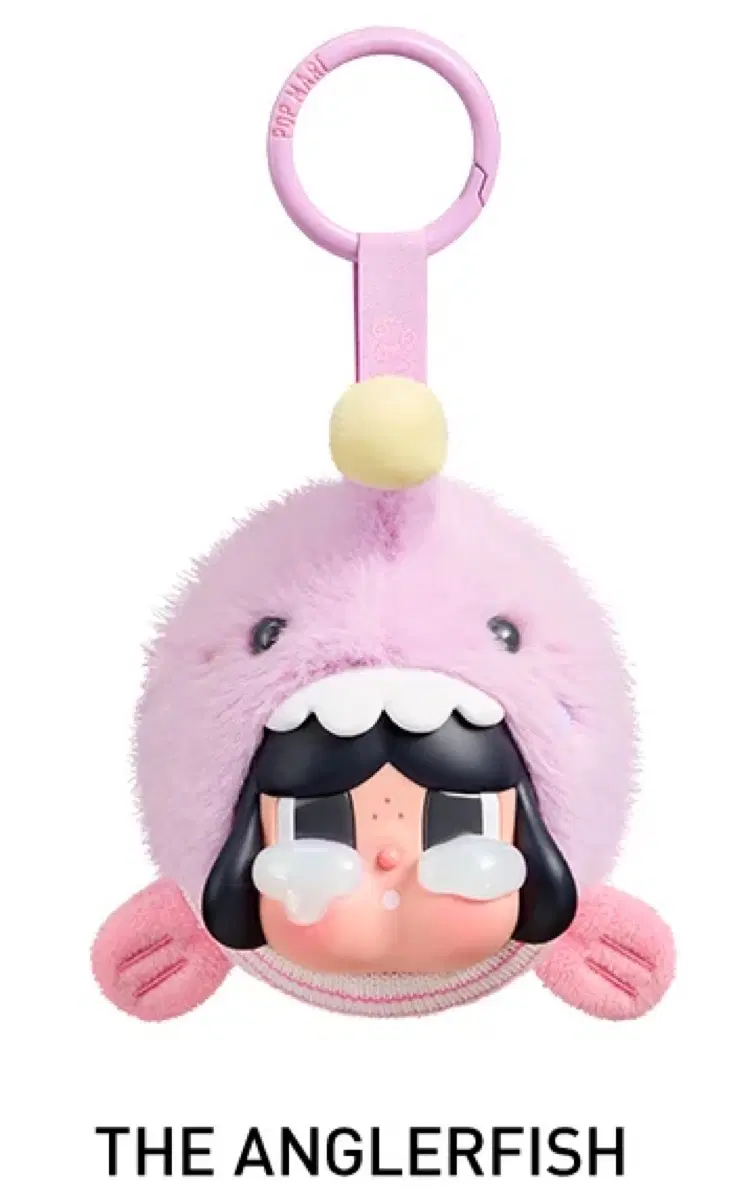 정품 새상품)팝마트 크라이베이비 눈물 바다 인형키링