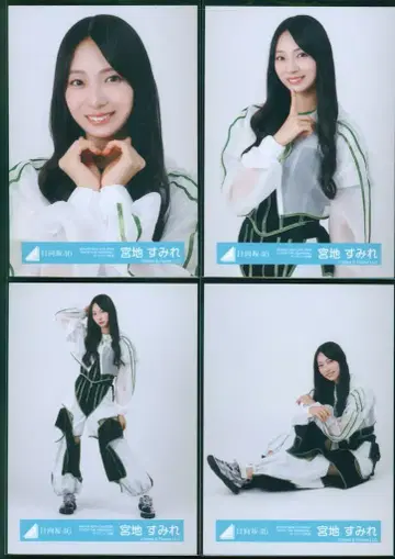 히나타자카46 5기생 LIVE 미야치 스미레 BRAND NEW LIVE 2025 [ OVER THE RAINBOW ] 오프닝 의상 컴프