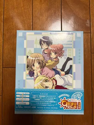히다마리 스케치 x 365 Blu-ray Disc Box (완전 생산 한정판)