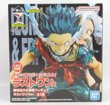BANDAI SPIRITS 제일복권 나의 히어로 아카데미아 bright future 라스트 원상 미도리야 이즈쿠 & 카이 라스트 원Ver. 피규어