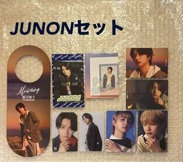 BE:FIRST Missing 특전 외 주논 JUNON 세트