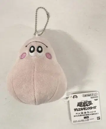 BANDAI SPIRITS 가방에 달 수 있는 봉제 인형 vol.1 마쉬멜로우