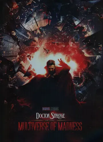 월트 디즈니 서양화 팜플렛 MARVEL/마블/MCU DOCTOR STRANGE IN THE MULTIVERSE OF MADNESS 특별판 2022년