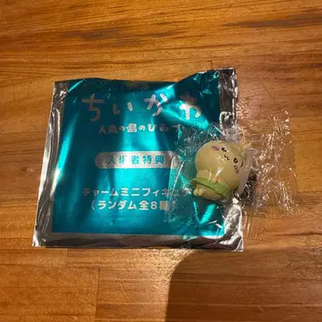 영화 치이카와(먼작귀) 입장객 특전 메지루시 액세서리 토끼